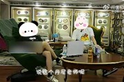 谈球吧体育app下载IG投资人：从业人员说DaenyBP不强 他的“菜”在于临场容易过载