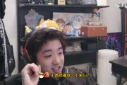 谈球吧体育app下载Icon透露想买su7 Ultra：可惜下单要等太久 还是等二手吧！