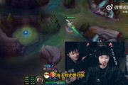 谈球吧体育app下载提前内讧😁Leyan锐评自家队：网红队打什么老头杯 输了PK圈米去