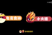 谈球吧(中国)官方网站红米没问题但需要顶级中野做支撑！宁王：Knight在LPL就是神