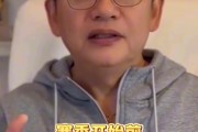 谈球吧官网登录入口苏群：让雷霆在西部独一档的是其防守 新冠军诞生前都会被质疑