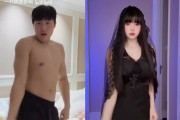 谈球吧不看左边挑战！树奈奈和小伞PK热舞：我承认小伞确实风韵犹存