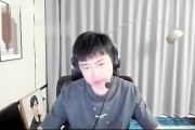 谈球吧体育app官网Xinyi：老头杯不参加了，这几届有谁吃到白流量啊？