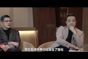 谈球吧体育app官网琼斯：中国男篮归化CBA外援最好 后者在关键时刻能顶住压力得分