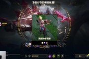 谈球吧体育app下载Sask试玩Uzi名人堂皮肤 “洗澡狗”眼进泉水泡澡：致敬一波吧！