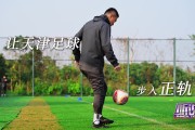 谈球吧官网登录入口《听说》第二期明日上线！听球队助理教练孙建军指导展望未来…