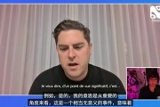 谈球吧体育官网入口T1老板：LCK杯本不想打，拳头为了收视率不允许