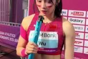 谈球吧一瘸一拐&哽咽受访！吴艳妮赛后被拍到一瘸一拐，带伤参赛第三
