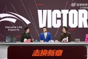 谈球吧水晶哥：HLE夺冠没感觉啊， HLE赢了一点感觉都没有 ！