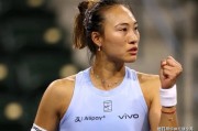 官宣！郑钦文确定参赛，最新伤情曝光