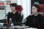 谈球吧Doran：相赫哥和外表看起来很严肃不同，其实是很有趣的人
