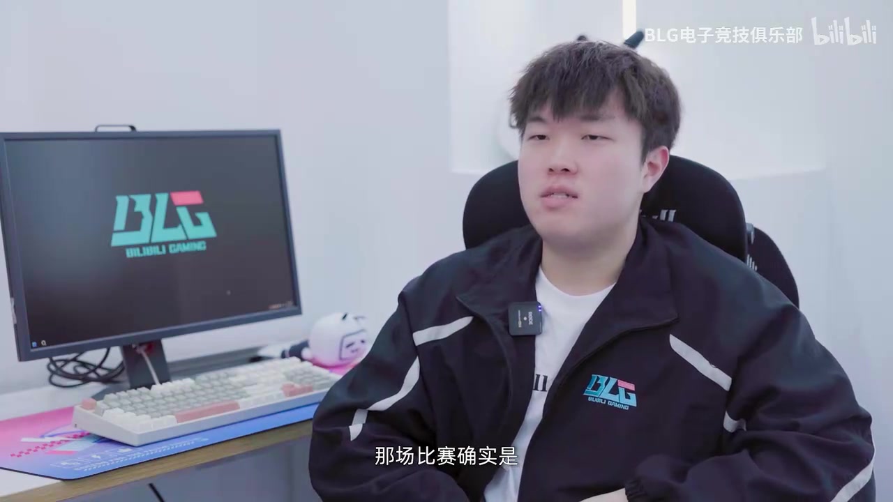 谈球吧体育官网入口Bin谈改变世界线的上高地：因为我太激进，导致一波被翻盘了