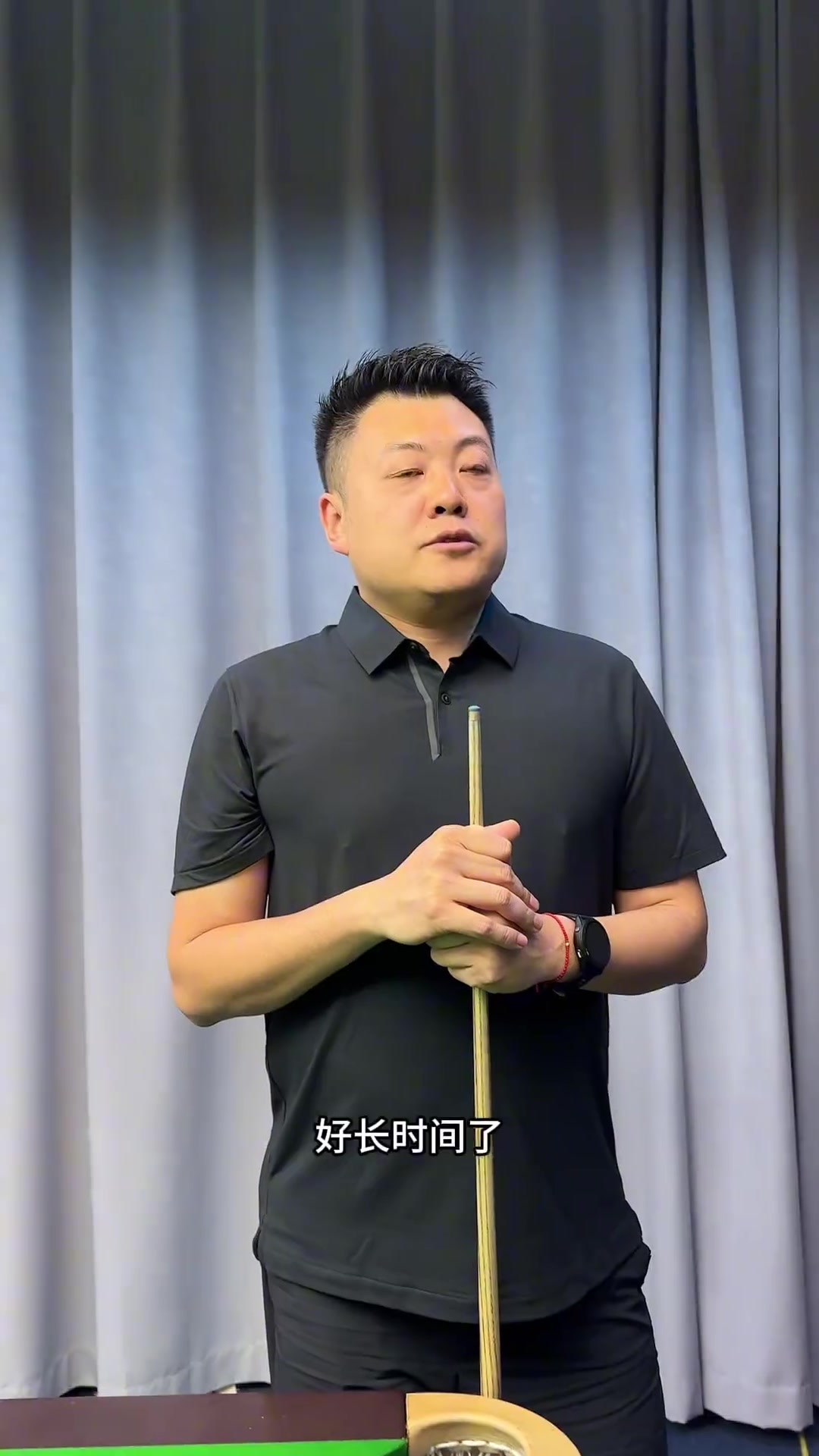 谈球吧体育官网入口梁文博回应被终身禁赛:很委屈,没办法,为维持生存&想好好打球