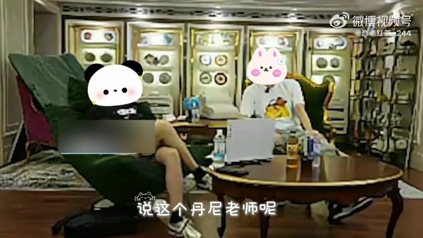谈球吧体育app下载IG投资人:从业人员说DaenyBP不强 他的“菜”在于临场容易过载