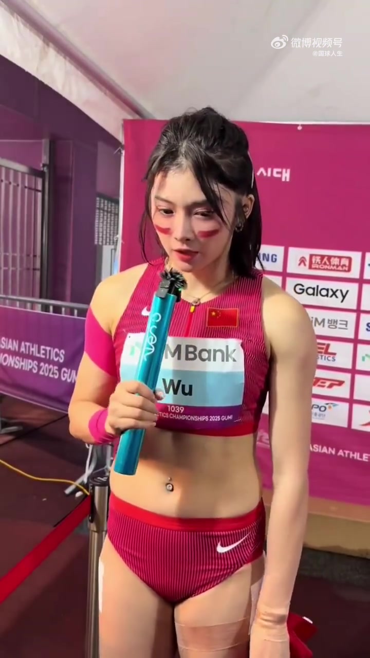 谈球吧一瘸一拐&哽咽受访!吴艳妮赛后被拍到一瘸一拐,带伤参赛第三