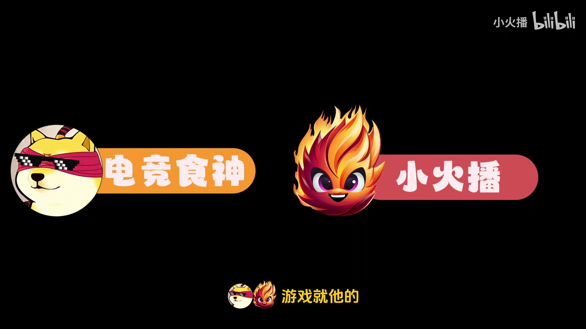 谈球吧(中国)官方网站红米没问题但需要顶级中野做支撑!宁王:Knight在LPL就是神